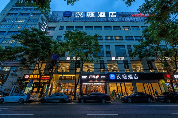 Hanting Hotel Shanghai Jiangning Road New Branch