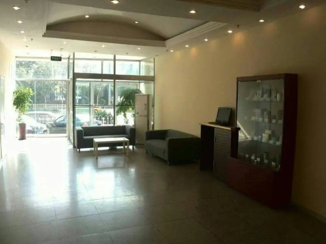 Home Inn