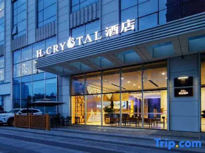 H Crytal Hotel (Jinma Road, Dalian Development Zone)
