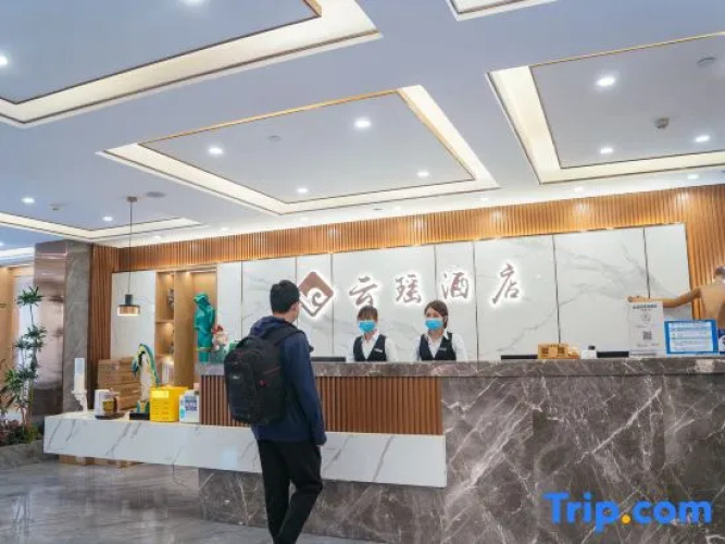 Yun Yao Hotel