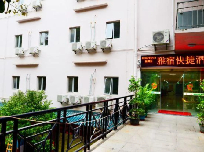 Image de l'hôtel