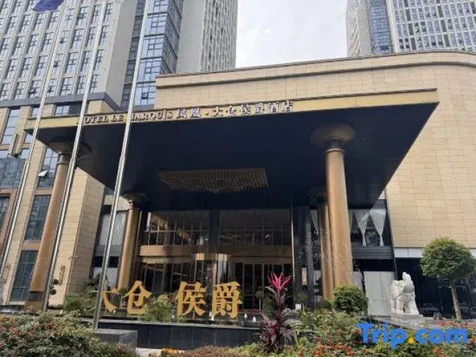 hotel lemarquis