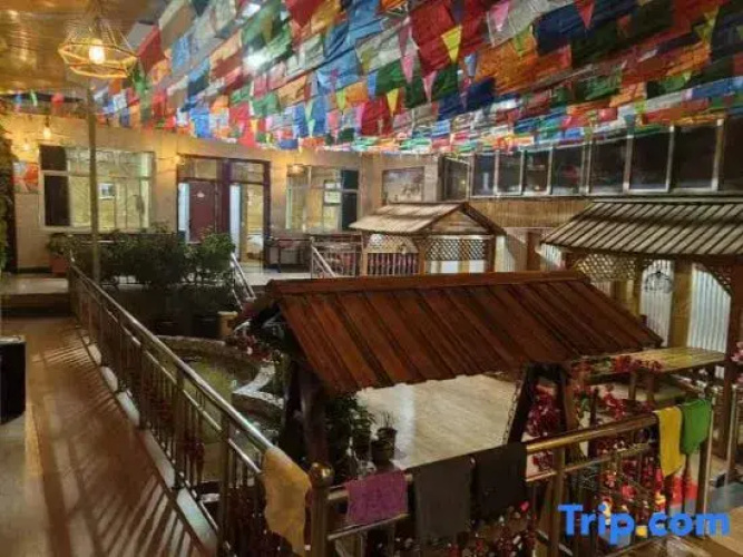 Xiahe Xianqing Yazhu Boutique Inn