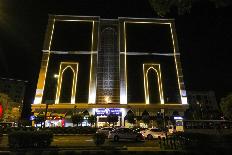 Concorde Mina Hotel - Mekka
