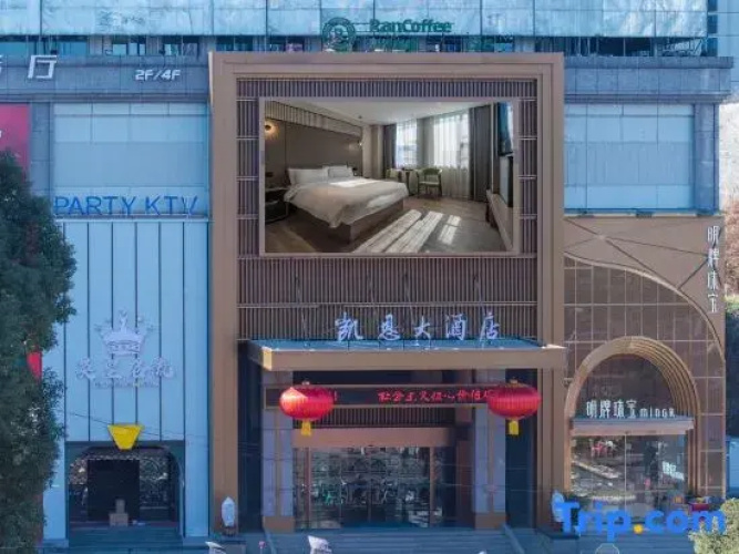 Hotelafbeelding