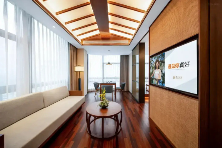 SSAW Boutique Hotel Swufe Chengdu