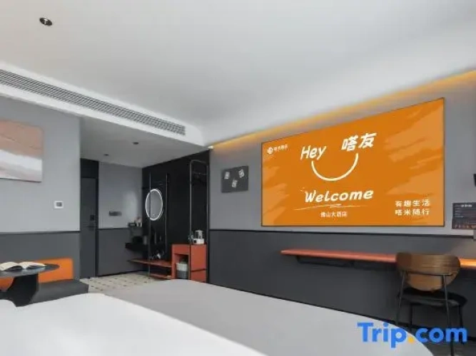 Luxury Double room