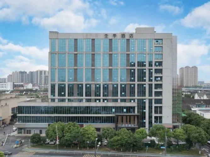 JI Hotel (Wuxi Huishan Yanqiao Park)