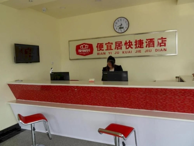 Comfortable Hotels Dezhou Canal