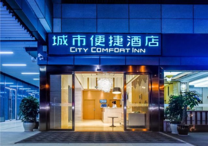 Business Double room