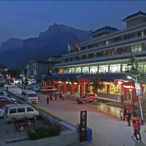 Baligou Hotel