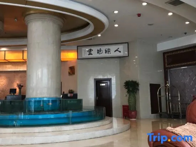 Hualong Hotel