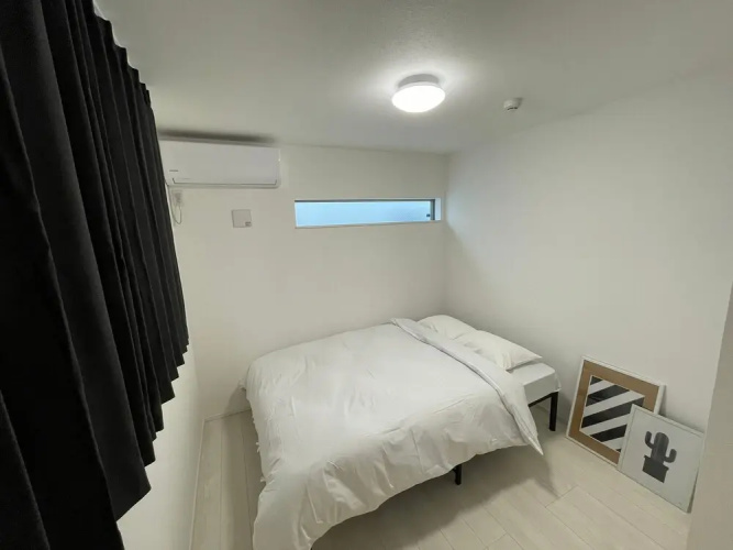 Senjyu House