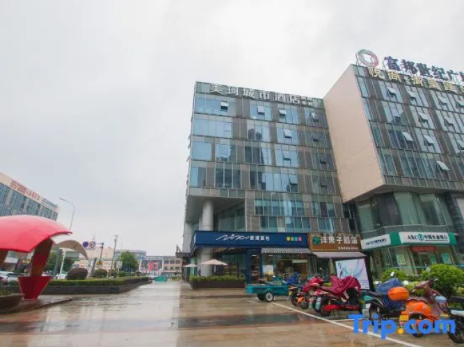 Meike City Hotel