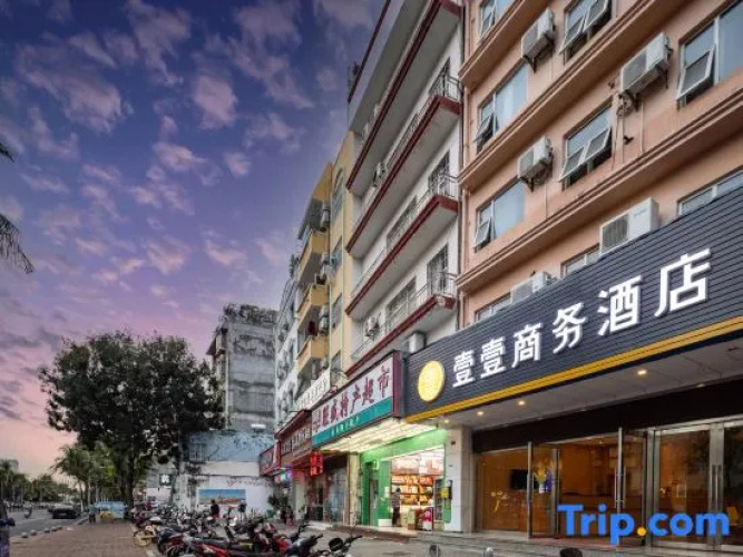 Yiyi Business Hotel