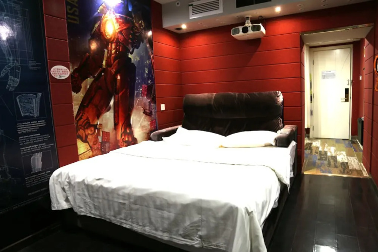 Cinema Hotel UIBE
