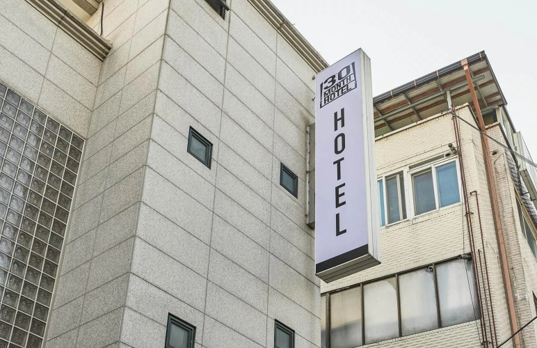 Otel görseli