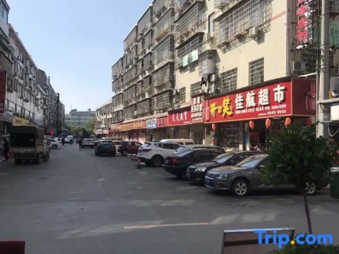 Yiyang Fenglin Evening  Hotel