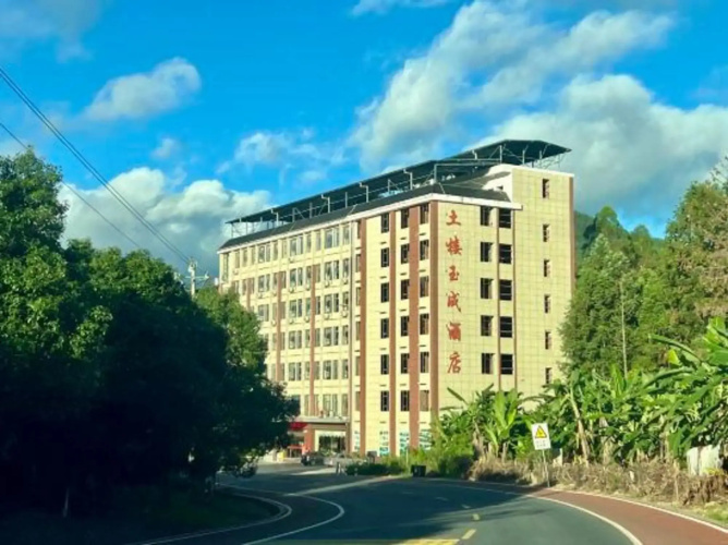 Otel görseli