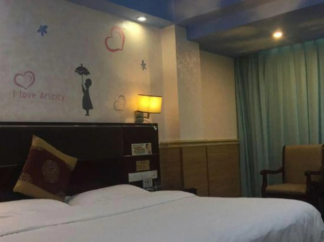 Honghuo Business Hotel