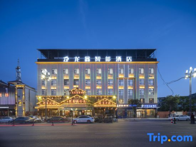 Longxin Smart Hotel (Wen)