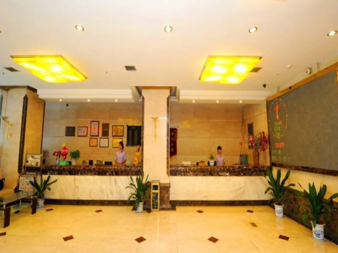 Xian Tietong Commercial Hotel