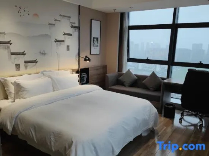 Weiduo Hotel (Shaoxing East Railway Station)