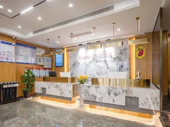 Super8.yue hotel