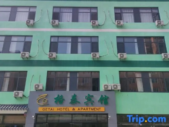 Pingquan Getai Hotel