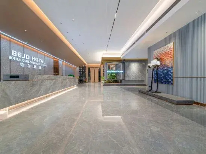 Bo'er Hotel (Xuwen Station)