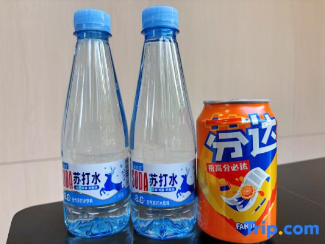 Lufei X Hotel