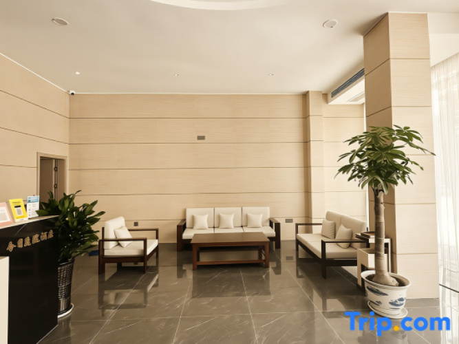 Jinri Business Hotel