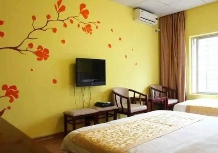 Go Happy Hotel - Xiamen