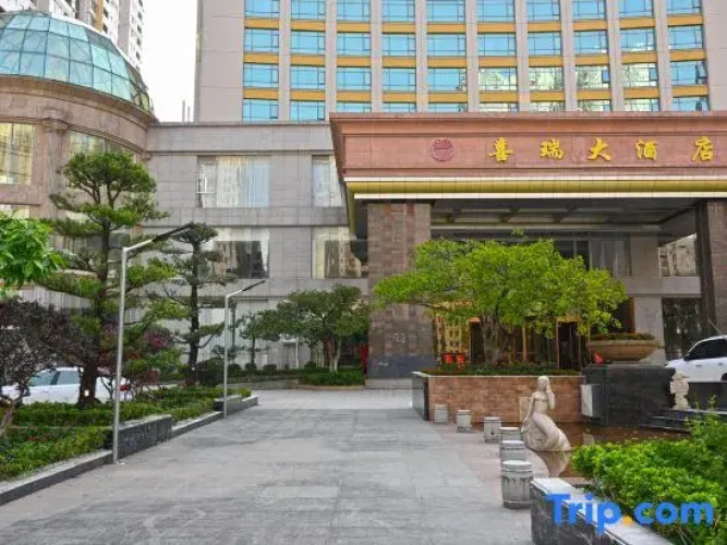 Baomingcheng Hotel