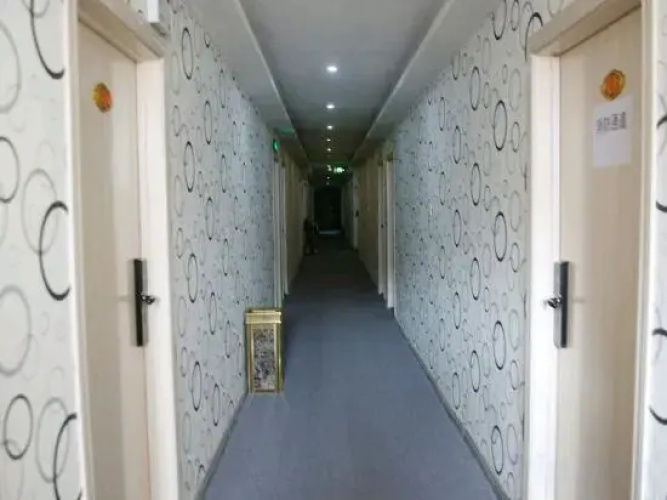 Shangqiu boshi express hotel