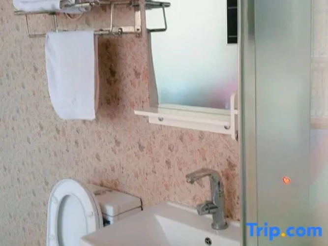 Wuchang Dream Town Hotel