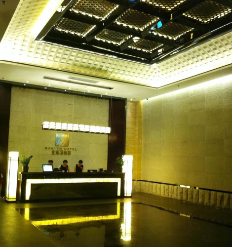 Behito Hotel