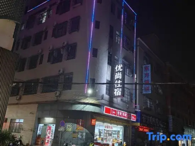 Youshang O-Home