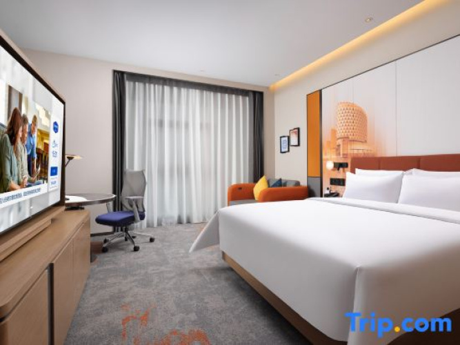 Hampton by Hilton Wenzhou Yueqing