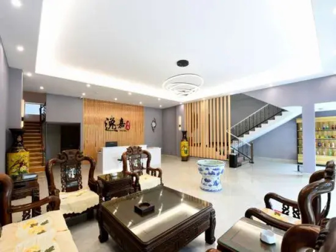 Yijia Hotel