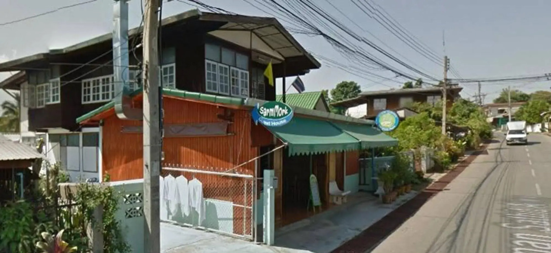 Sarm Mork Guesthouse