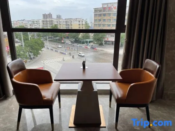 Vienna International Hotel (Xi County Mingyang)