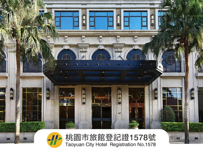 Fullon Hotel Linkou - Taoyuan