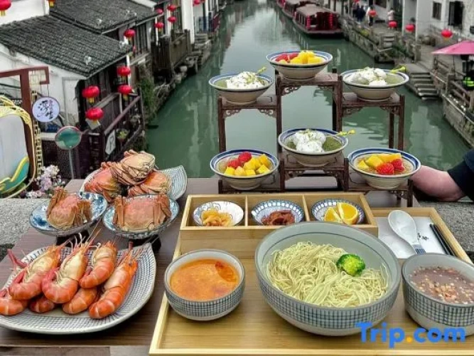 Meal