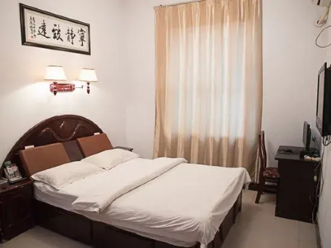 Jiaozuo Xingfu Hostel