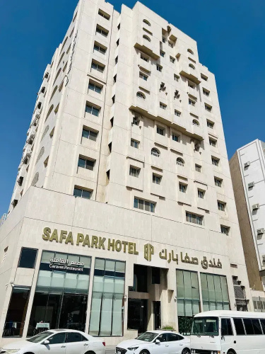 Hostel Safa Park - Medina (Szaúd-Arábia)