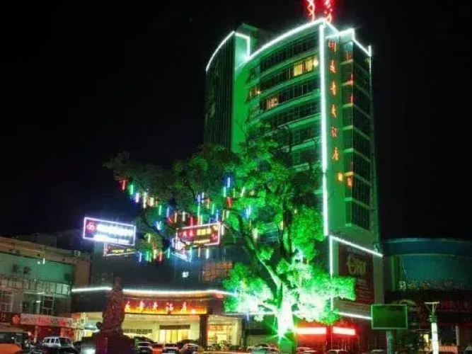 Nvshu Hotel