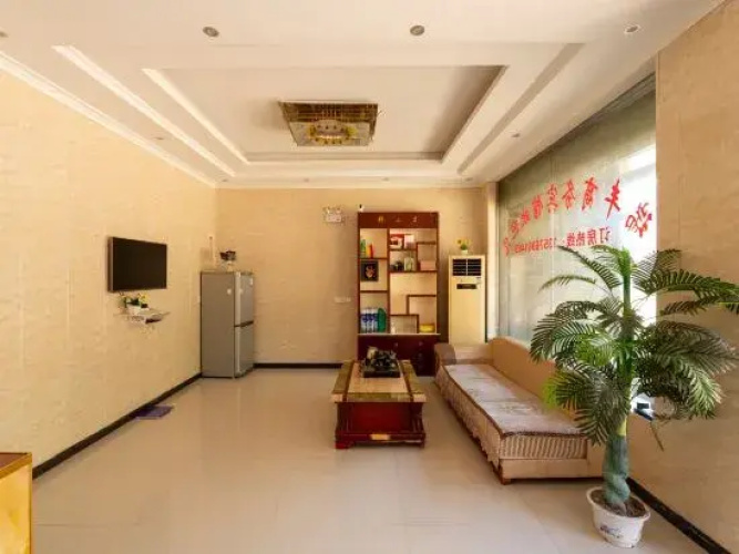 Image de l'hôtel