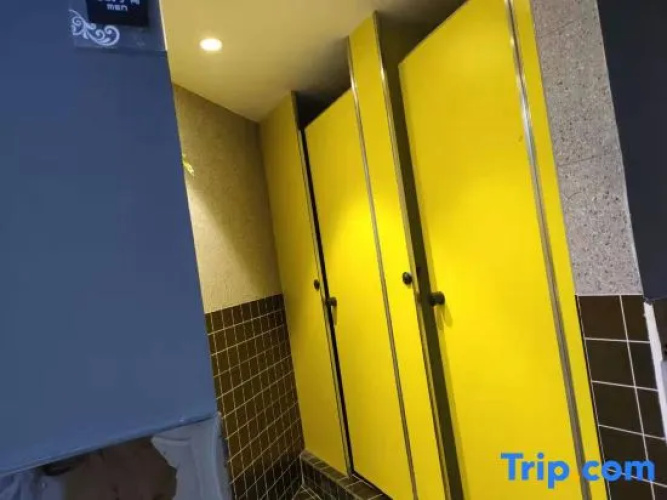 YeSuXiaoXing Youth Hostel