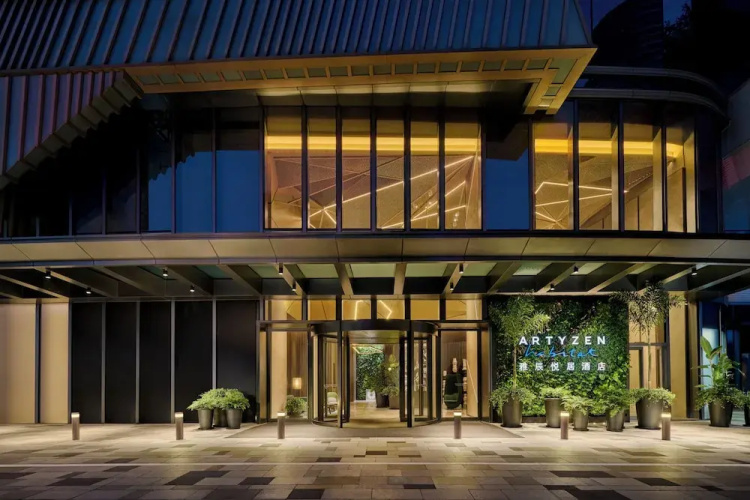 Artyzen Habitat Hengqin Zhuhai - Zhuhai